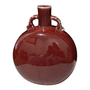 Vintage Signed Gump's San Francisco Oxblood "Sang de Boeuf" Asian Vase 1975 - Picture 1 of 15