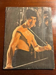 Bruce Lee 1974 Vtg 1970s Folder #2 - Picture 1 of 4