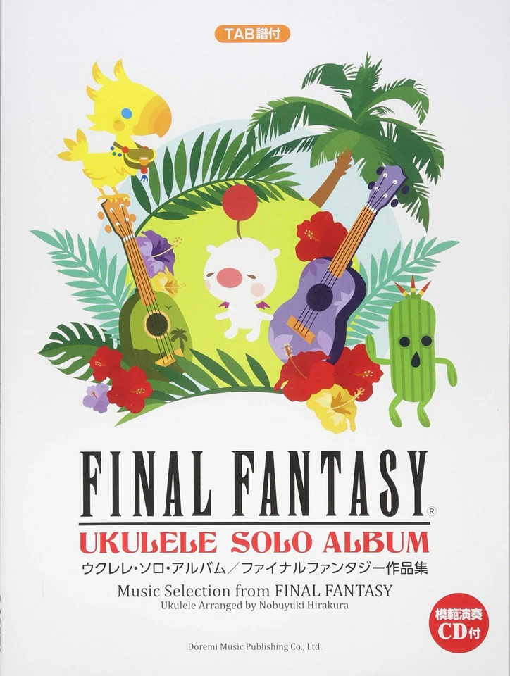 Ukulele Solo Album Final Fantasy Works Collection TAB Score Sheet Music - Image 1 of 1