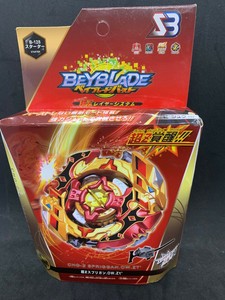 mercado libre beyblade burst