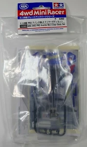 TAMIYA 1:32 Mini 4WD Pro Avante Mk.II Body Set (Clear) #15369 - Picture 1 of 2