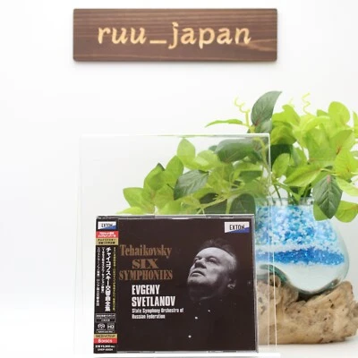 Evgeny Svetlanov Tchaikovsky Six Symphonies 6 SACD TOWER RECORDS NEW - Image 1 of 3