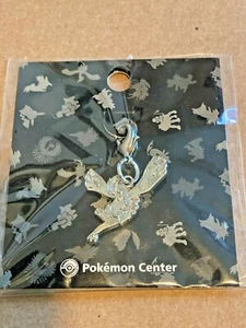Pokemon Center Chrome Lugia Metal Keychain Charm Clip New Sealed - Picture 1 of 1
