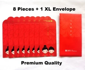 Bank Treasures Chinese New Year Premium Quality Red Packet 8 Pcs + 1XL Envelope - Picture 1 of 9