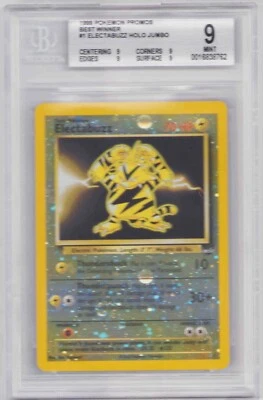 ELECTABUZZ BEST PROMO #1  REVERSE HOLO SWIRL! PSA #0016838762 GRADED MINT 9 1999 - Image 1 of 2