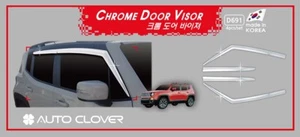 Chrome Weather shields 4P for 2015 - 2018 Jeep Renegade - Picture 1 of 1