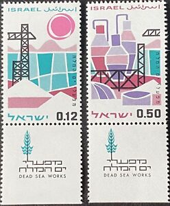 1965 Martwe znaczki rozwoju przemysłowego MNH z zakładkami z Izraela