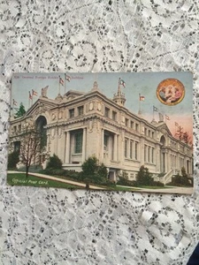 ALASKA-YUKON-PACIFIC EXPOSITION SEATTLE 1909 Oriental Foreign Exhibit Bldg - Picture 1 of 4