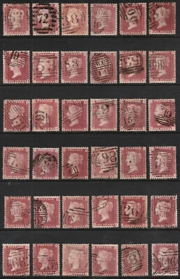 1856/58 C10 SG37/41 1d RED SHADES LC P14 PLATE FINE/VERY FINE USED SELECTION X36 - Image 1 of 4