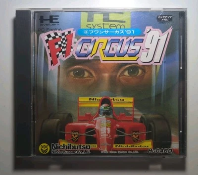 NEC PC Engine - F1 Circus '91 - Japanese - Hu-Card - Image 1 of 3