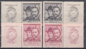 CZECHOSLOVAKIA - 1948 COMPLETE COUPON Mi.: 544-545 Sc.: 355-356 - **MNH** - Picture 1 of 1