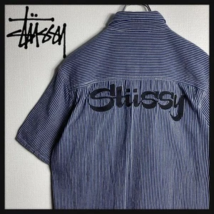 Stussy Großes Logo Bestickt Kurzärmelig Bd Hemd Streifen Größe L Gebraucht - Bild 1 von 8