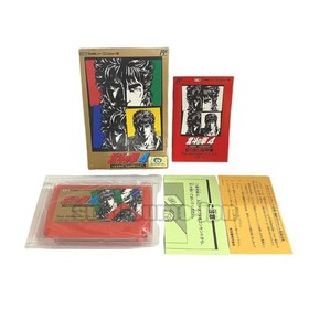 Famicom Hokutono ken 4 game NES Fist of the North Star TOHHO