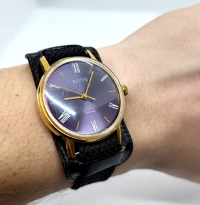 Gold Plated Men's Wrist Watch Vostok AU 20 Wostoc Collectible Vintage Gilden We - Picture 1 of 13