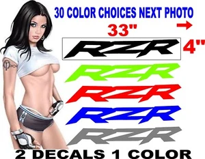 POLARIS RZR  2 DECAL  DECALS REPLACEMENT 30 COLOR CHOICES - Bild 1 von 2