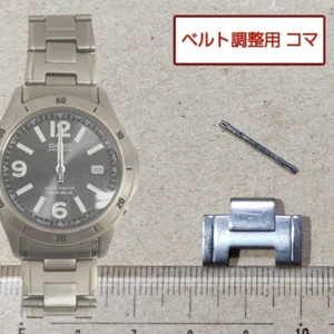 CASIO Genuine 1 Link Overland OVW-110T Watch Belt Band Bracelet Parts Titanium - Picture 1 of 1