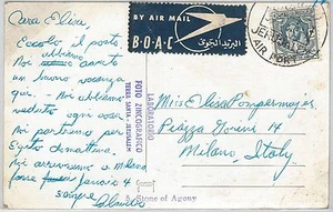 48829 - JORDANIEN - POSTGESCHICHTE - LUFTPOST POSTKARTE nach ITALIEN 1952 - Bild 1 von 1