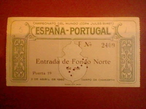 entrada futbol 1950 CAMPEONATO DEL MUNDO WORLD CHAMPIONSHIP ESPAÑA PORTUGAL - Bild 1 von 2