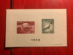 Japan Stamps. I Do Combined Shipping. - Picture 1 of 2