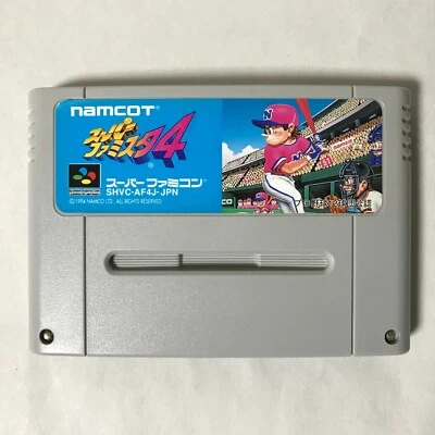 Super Famista 4 Nintendo Super Famicom SFC SNES NTSC-J Japan NAMCO Baseball - Image 1 of 4
