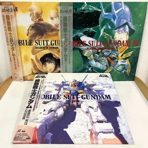 Mobile Suit GUNDAM The Movie I, II, III Trilogy Laserdisc Lot of 3 LD Japan Obi - Picture 1 of 13