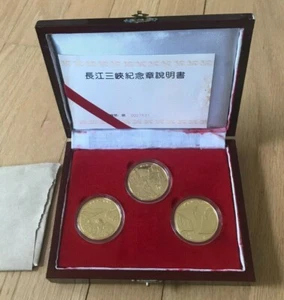 Cina Changjiang Shanxia Medaglia Set/Set di Tre (3) Medaglie Bg - Foto 1 di 2