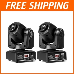 Professional DMX 512 Moving Head Lights - 8 Colors & Sound Activated Fun - Picture 1 of 9