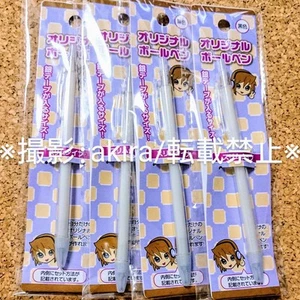 Original ballpoint pen slim type production kit original goods b #374ae1 - Picture 1 of 24