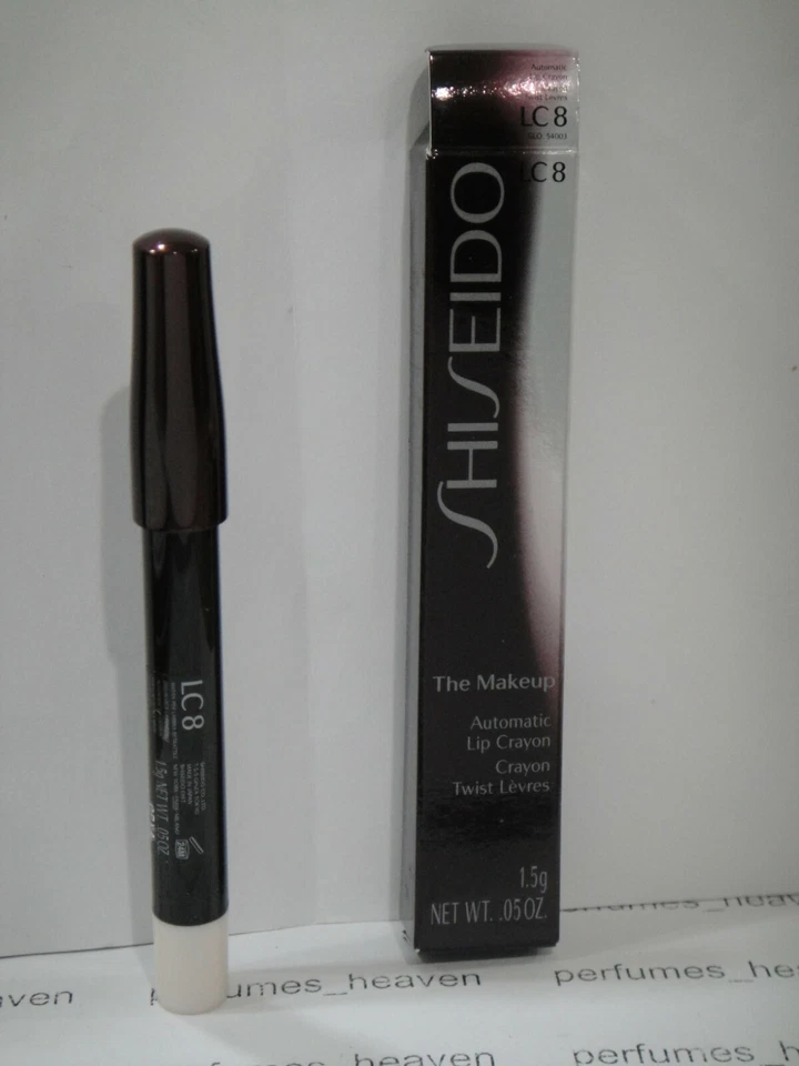 Shiseido The Makeup Automatic Lip Crayon Lc8 Pale Violet