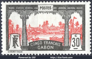 GABON VUE DE LIBREVILLE N° 40 NEUF * AVEC CHARNIERE - Picture 1 of 2