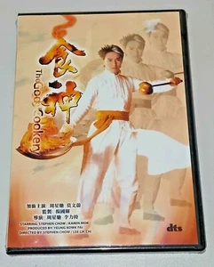 Stephen Chow THE GOD OF COOKERY Karen Mok HONG KONG 1996 Comedy Region ALL DVD - Picture 1 of 2