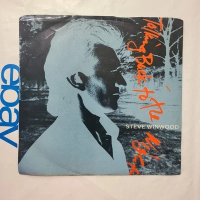 Steve Winwood ~ Talking Back To The Night/  There's A River ~ PS 45 RPM Record Foto 1 de 4