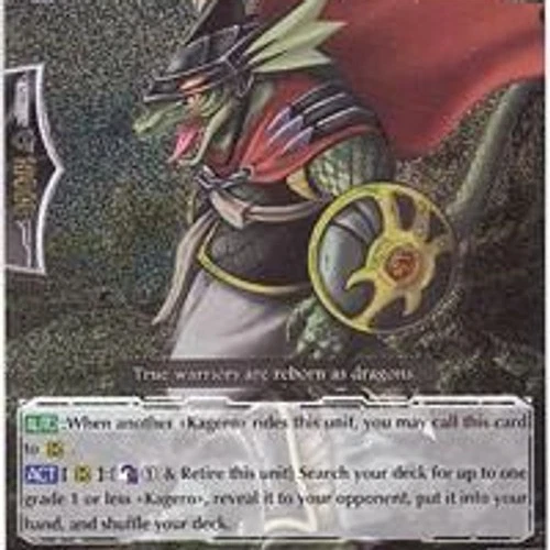 Lizard Soldier, Conroe - BT01: Descent of the King of Knights (BT01) - Image 1 of 1