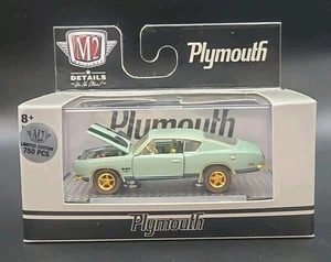 M2 Machines CHASE 1969 Plymouth Barracuda 440 R72 1/750 accessori oro -2022- - Foto 1 di 5