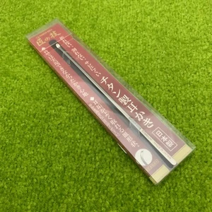 Green Bell Takumi‑no‑Waza G‑2196 Titanium Ear Pick Durable, Rust‑Resistant MIJ - Picture 1 of 7