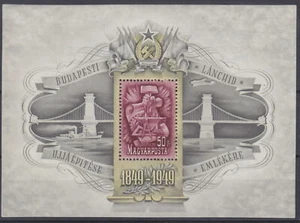 HÚNGARA 1949 - HOJA KETTENBRÜCKE Mi.: BLOQUE 17 - **MNH** - ¡LUJO!¡! - Imagen 1 de 1