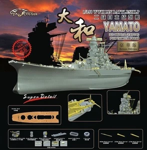 Juego de detalles Flyhawk FH350072 1/350 IJN acorazado YAMATO edición de lujo - Imagen 1 de 2
