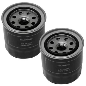 2PK Kioti E5205-32091 Oil Filter for CK20 CK20H CK20S CK20SH LB1914 - Picture 1 of 2