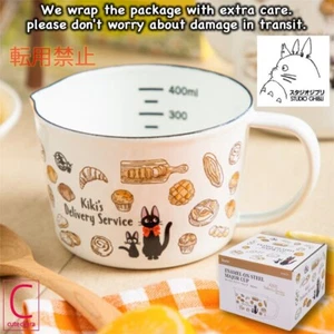 Kiki's Delivery Service Enameled Measure Cup Studio Ghibli Japan Express - Picture 1 of 10