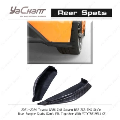 Parachoques trasero estilo TMS de carbono 2 piezas para Toyota GR86 ZN8 21-24 Subaru BRZ ZC8 Foto 1 de 4