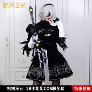NieR:Automata YoRHa No. 2 Tipo B Cosplay Disfraz Traje Halloween Vestido Conjunto - Imagen 1 de 9