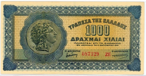 Greece 1000 Drachmai 1941 Alexander Cover