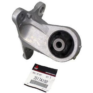 ORIGINAL DIFFUSORHALTERUNG HINTEN LINKS FÜR MITSUBISHI OUTLANDER PHEV GG3W 2.4 - Bild 1 von 9
