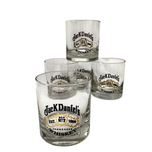 Set Of 5 Jack Daniels Old No 7 Whiskey Glass 8 oz Lowball Rocks Old Fashioned - Picture 1 of 5