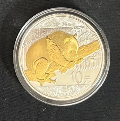 Chinese Panda 10 Yuan Silver Gold Gilded 2016 1oz .999 coin Full Branch Rare - Image 1 of 2
