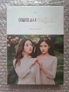 New First Sealed Loona 2016 Original Vision Album HEEJIN & HYUNJIN - Picture 1 of 3