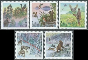 1999 RUSSIA LA CACCIA MNH ** - SV23-4 - Picture 1 of 1