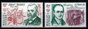 Timbre Poste Aérienne PA N° 127 et 128 de Wallis et Futuna neuf ** MNH - Picture 1 of 1