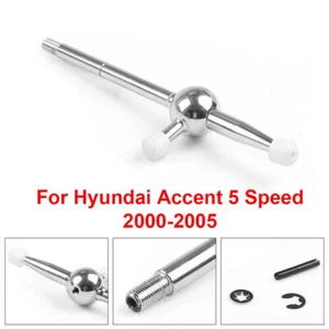 Short Throw Shifter for Hyundai Accent 00–05 Elantra 01–06 Tiburon 01–09 - Picture 1 of 6
