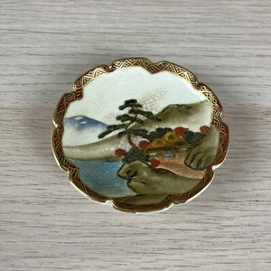3" Japanese Hand Painted Scalloped Bowl - Picture 1 of 2